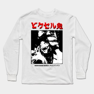 Anime Dark Goth Horror Manga Japanese Streetwear Aesthetic Long Sleeve T-Shirt